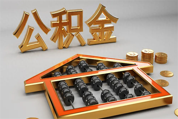 陕西主动辞职如何取得补偿（主动辞职怎么补偿）