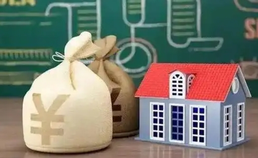 陕西微信提取公积金秒到账（微信提取公积金需要多长时间）